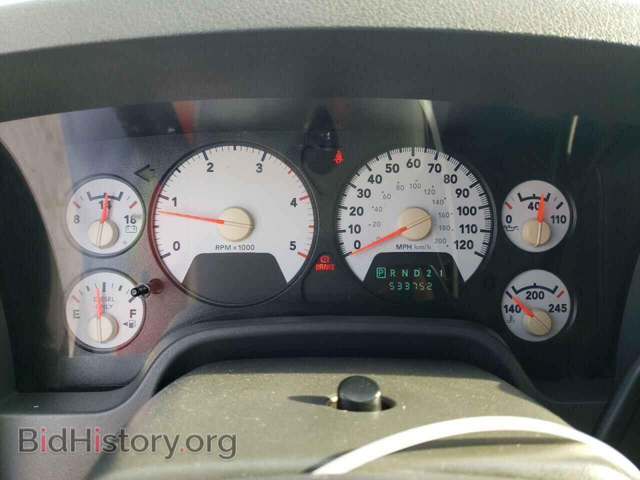 2007 DODGE All Models - VIN: 3D7ML49C17G760530 - Photo 9
