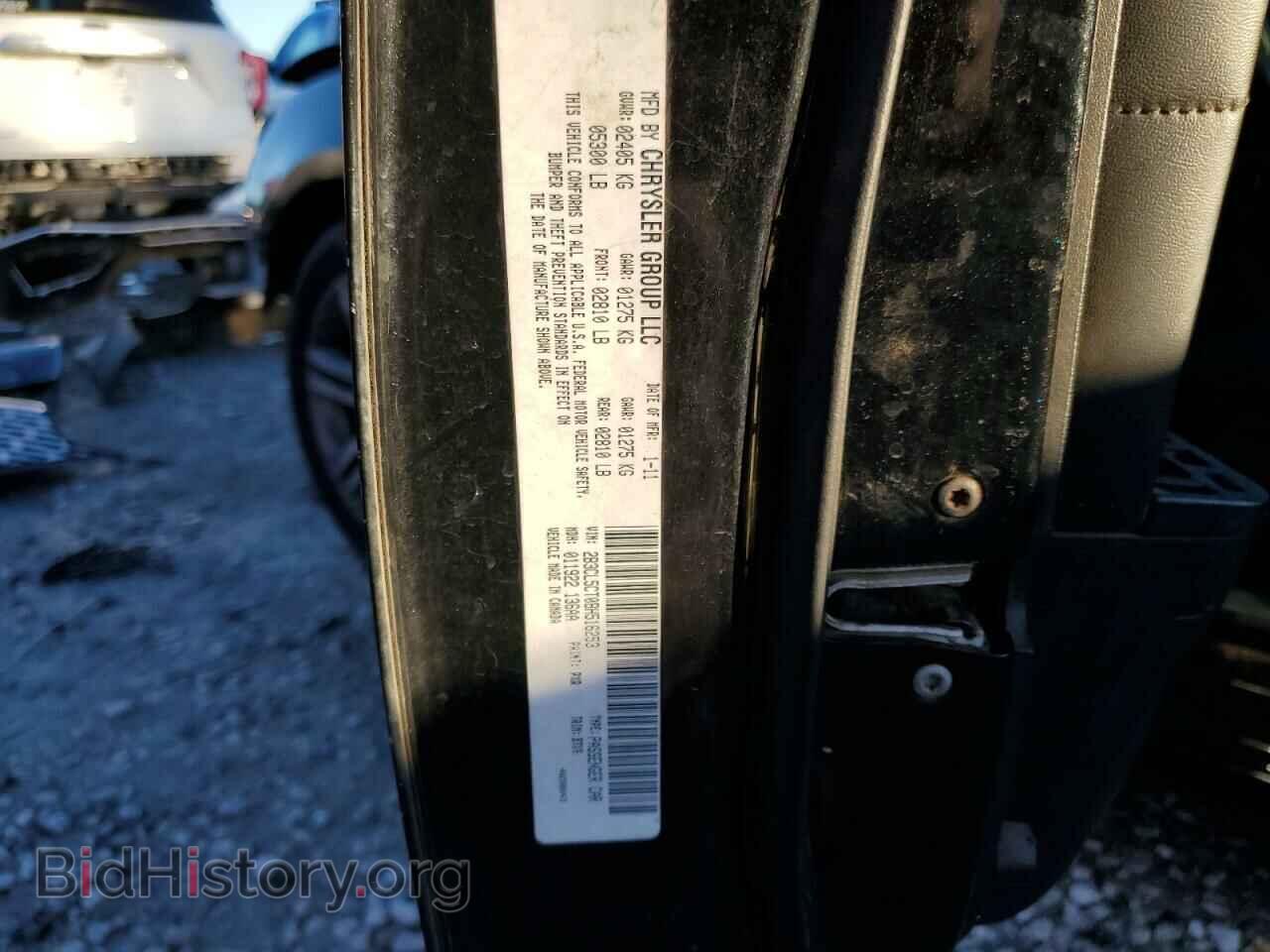 2011 DODGE CHARGER - VIN: 2B3CL5CT0BH516253 - Фото 12