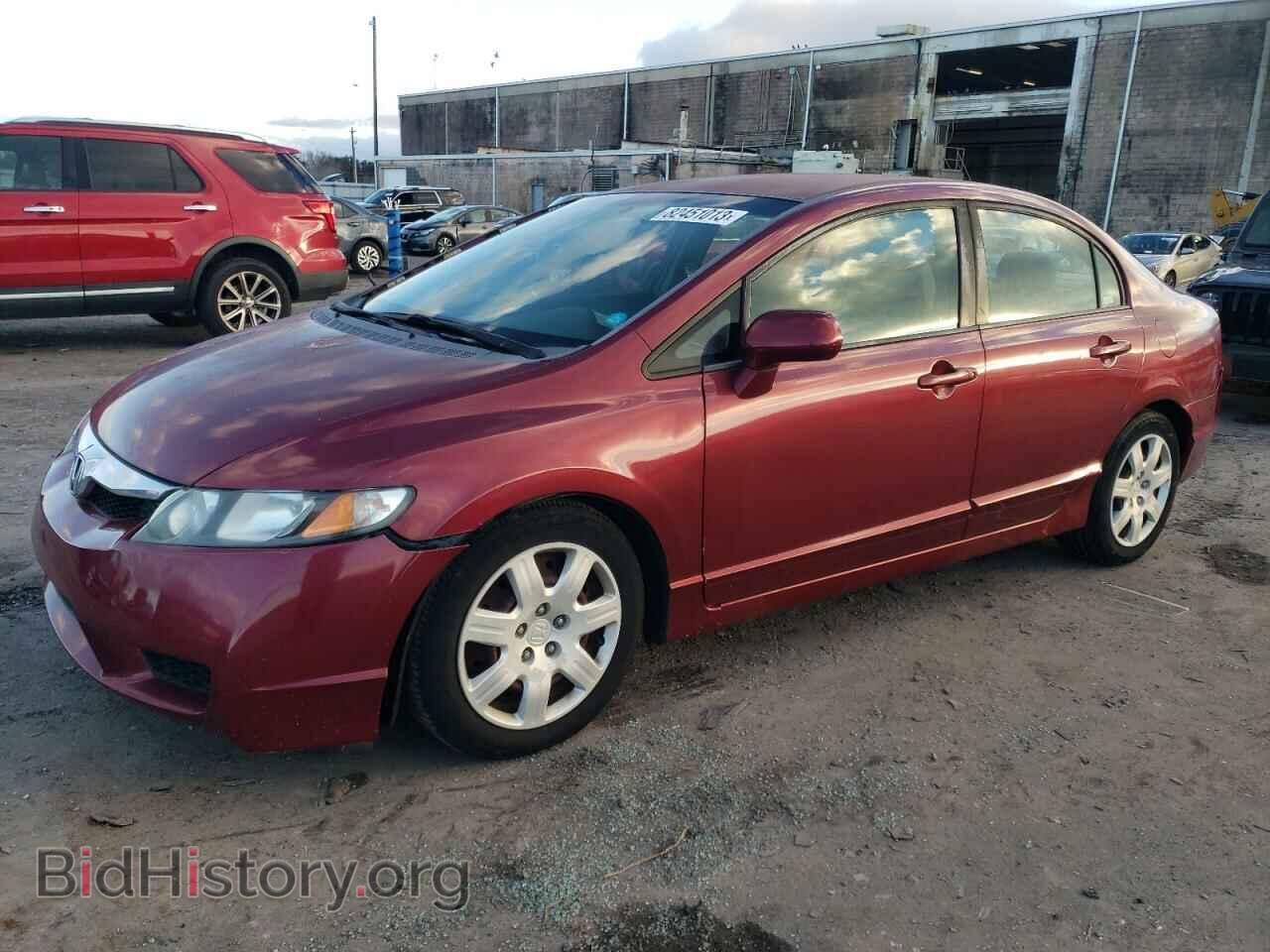 Фотография 2HGFA16569H517541 - HONDA CIVIC 2009