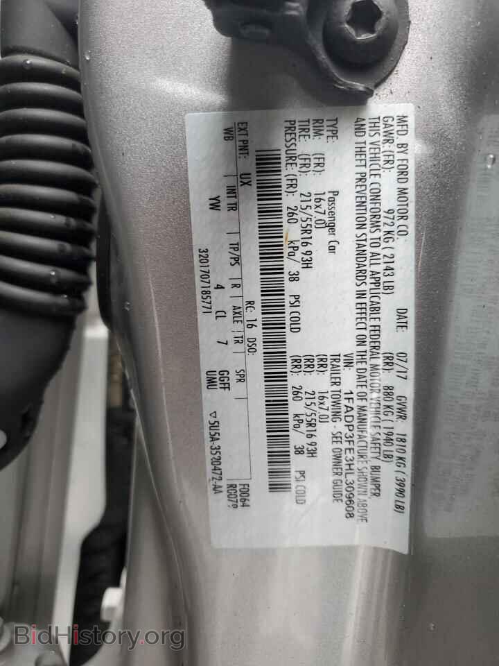2017 FORD FOCUS - VIN: 1FADP3FE3HL309608 - Фото 12