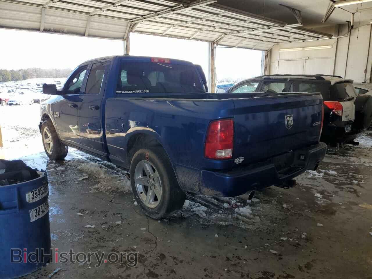 2017 RAM 1500 - VIN: 1C6RR7FT4HS828468 - Фото 2