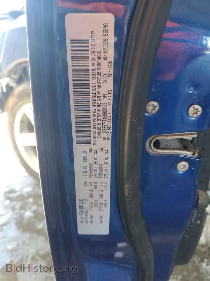 2017 RAM 1500 - VIN: 1C6RR7FT4HS828468 - Фото 12