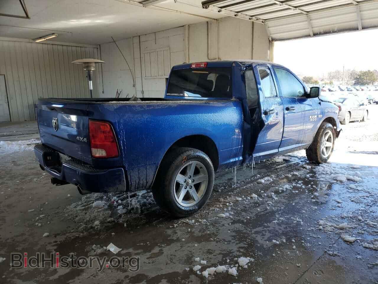 2017 RAM 1500 - VIN: 1C6RR7FT4HS828468 - Фото 3