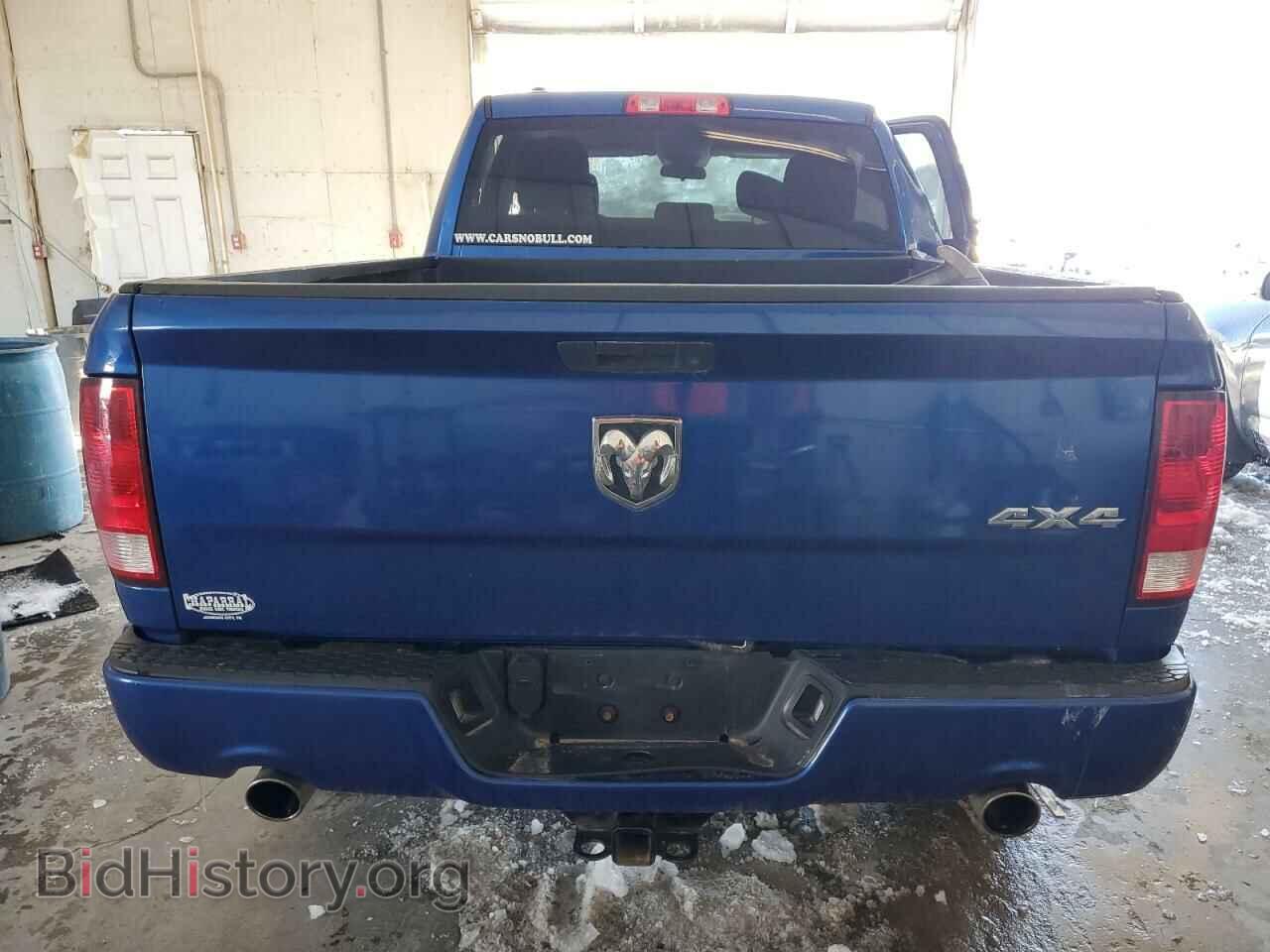 2017 RAM 1500 - VIN: 1C6RR7FT4HS828468 - Фото 6