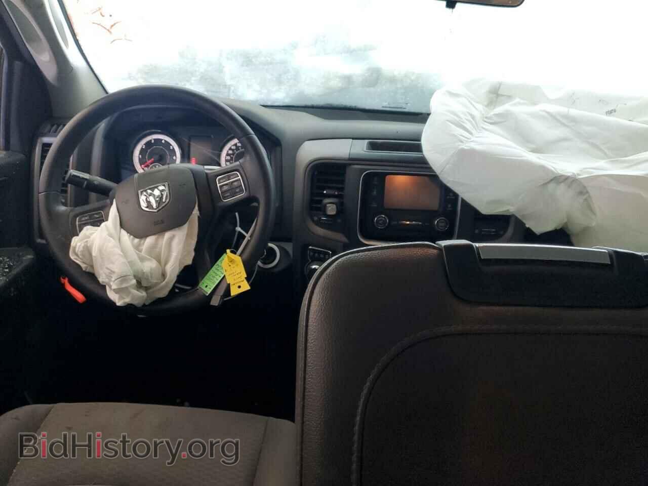 2017 RAM 1500 - VIN: 1C6RR7FT4HS828468 - Фото 8