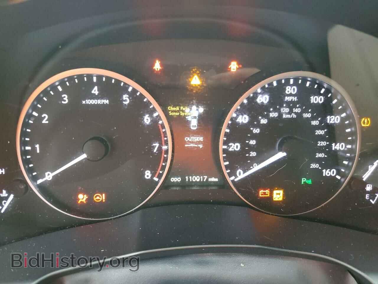 2013 LEXUS ES350 - VIN: JTHBK1GG5D2026050 - Фото 9