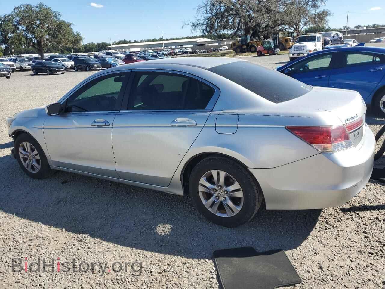 2012 HONDA ACCORD - VIN: 1HGCP2F64CA220189 - Фото 2