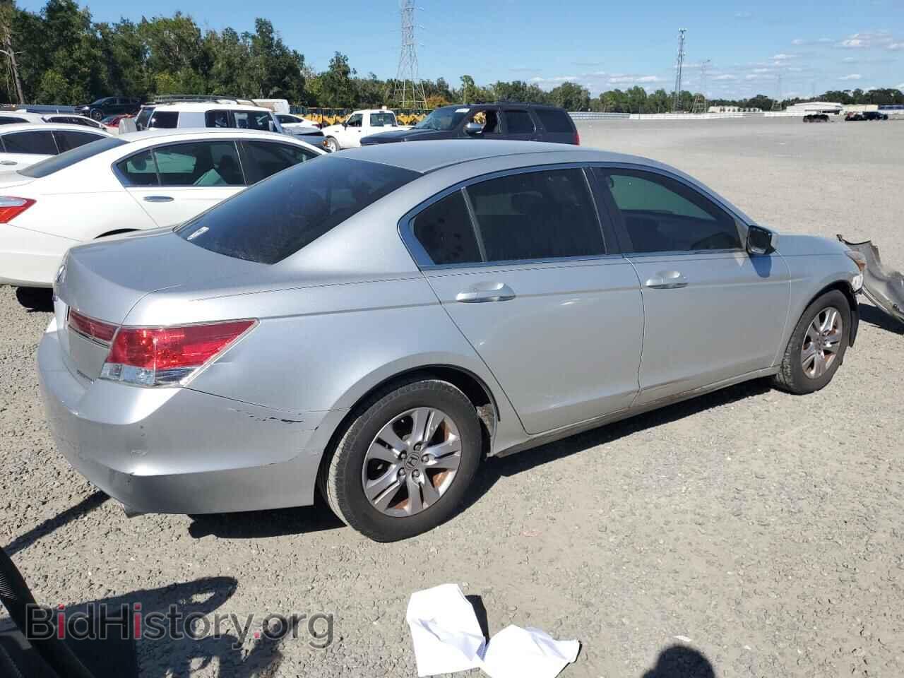 2012 HONDA ACCORD - VIN: 1HGCP2F64CA220189 - Фото 3