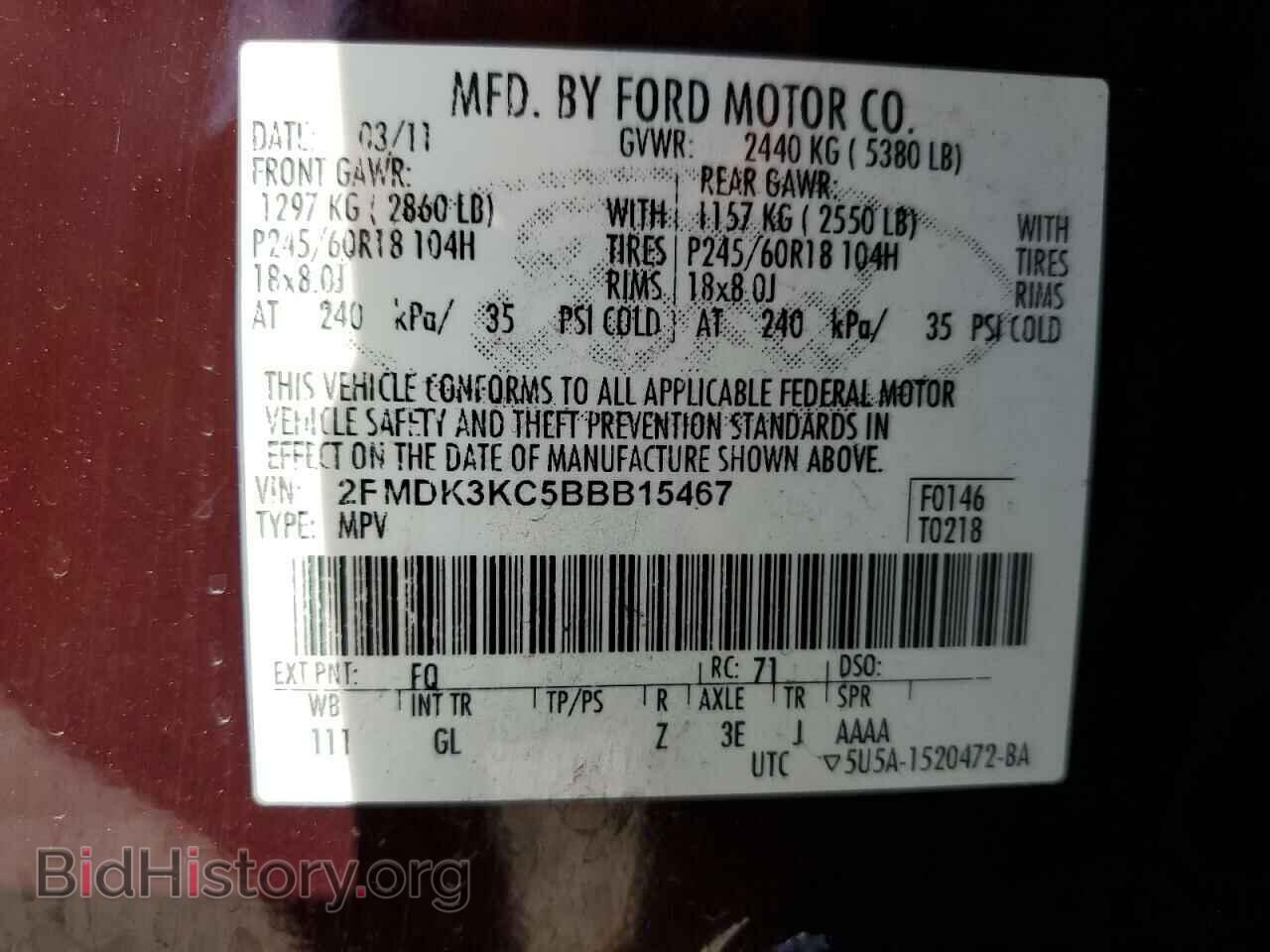 2011 FORD EDGE - VIN: 2FMDK3KC5BBB15467 - Photo 13
