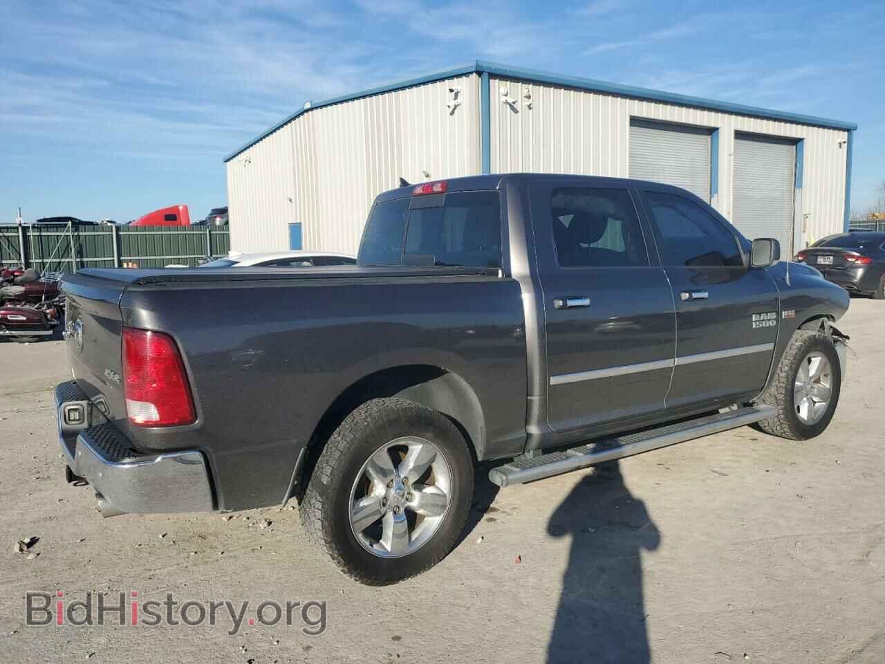 2017 RAM 1500 - VIN: 1C6RR7LT2HS783602 - Фото 3