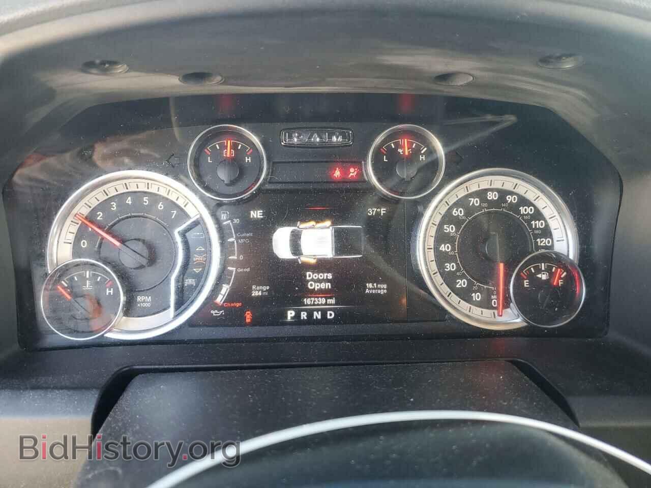 2017 RAM 1500 - VIN: 1C6RR7LT2HS783602 - Фото 9