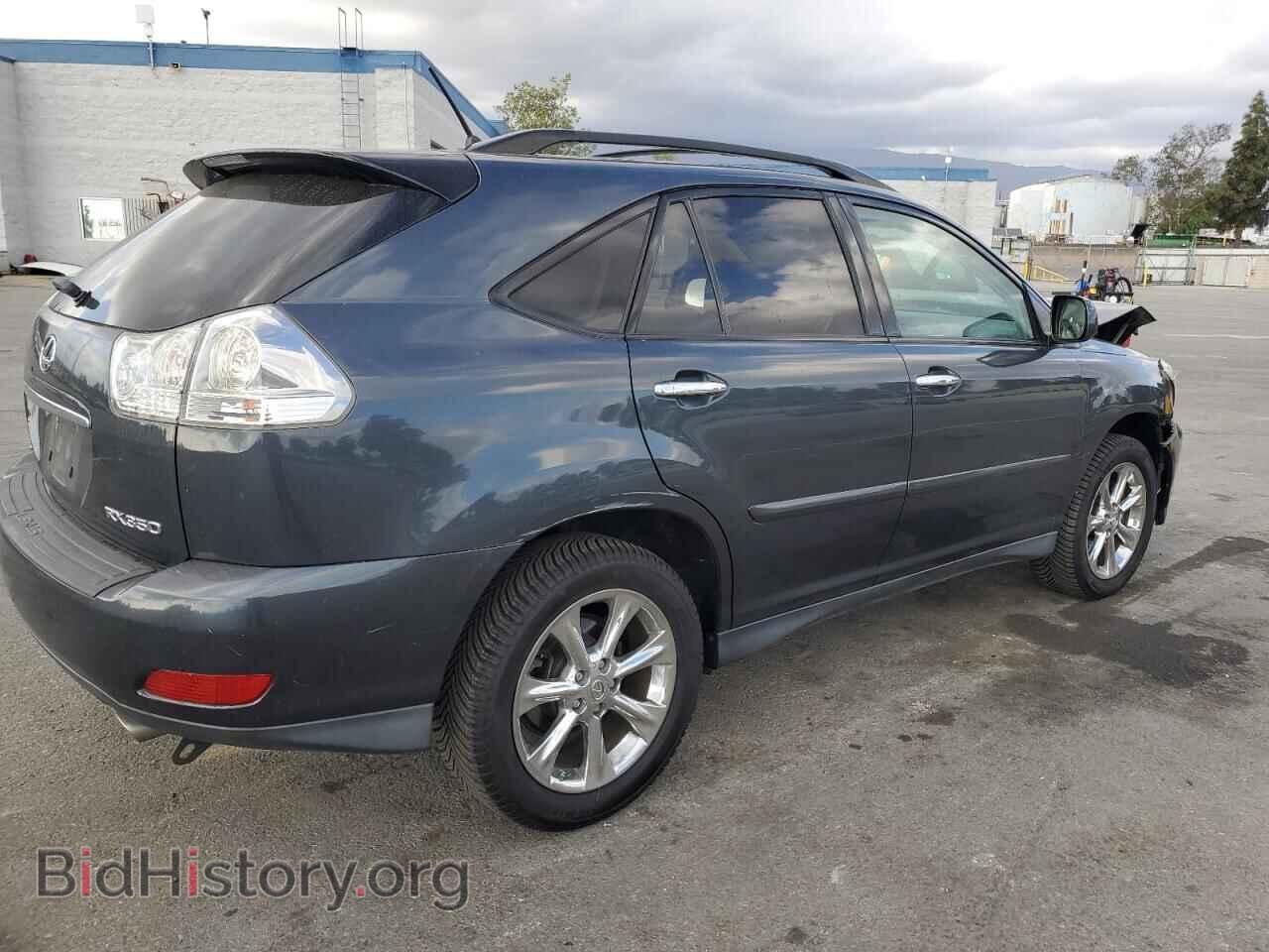 2008 LEXUS RX350 - VIN: 2T2GK31U88C055935 - Фото 3
