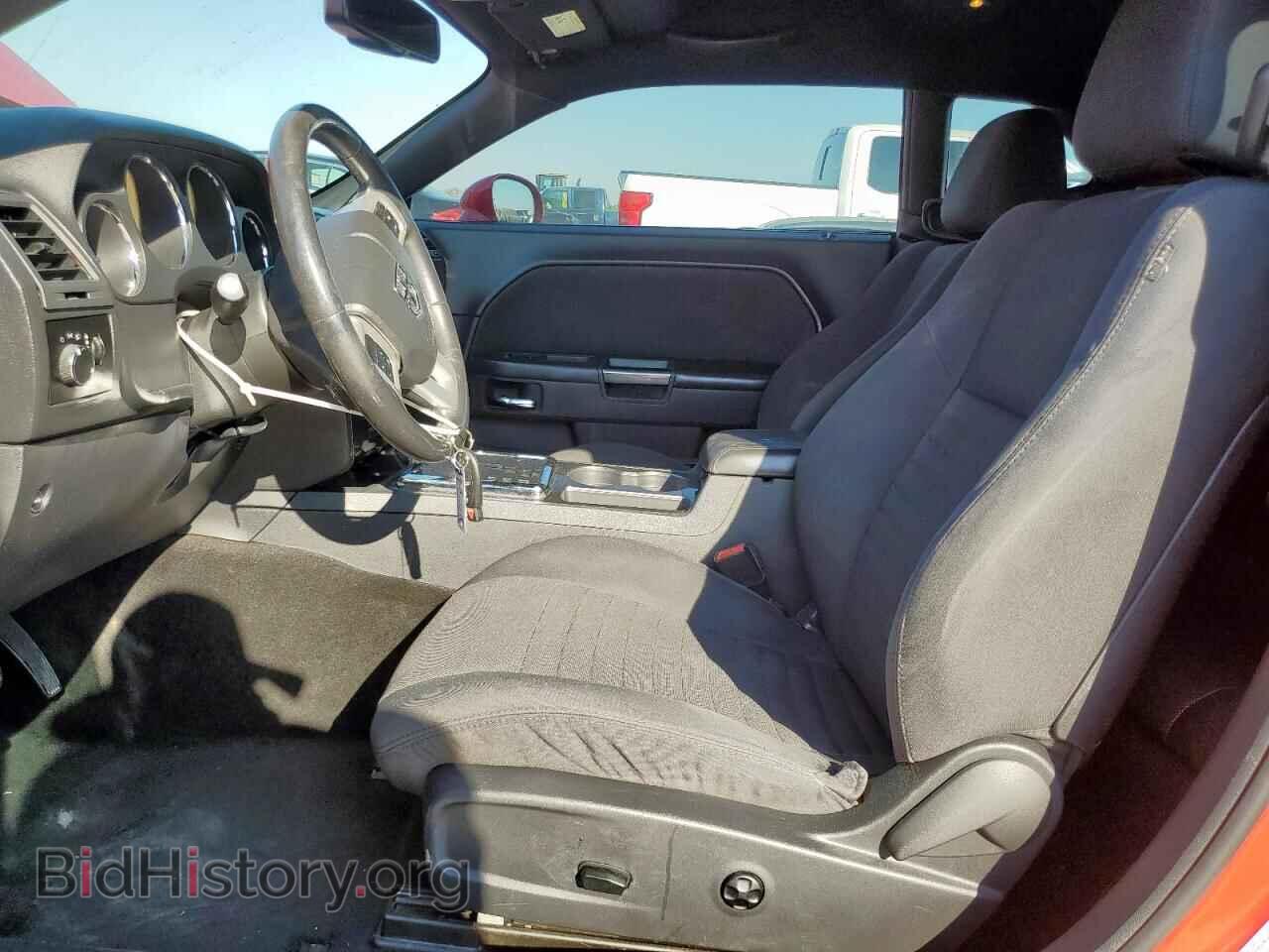 2014 DODGE CHALLENGER - VIN: 2C3CDYAG4EH127031 - Фото 7