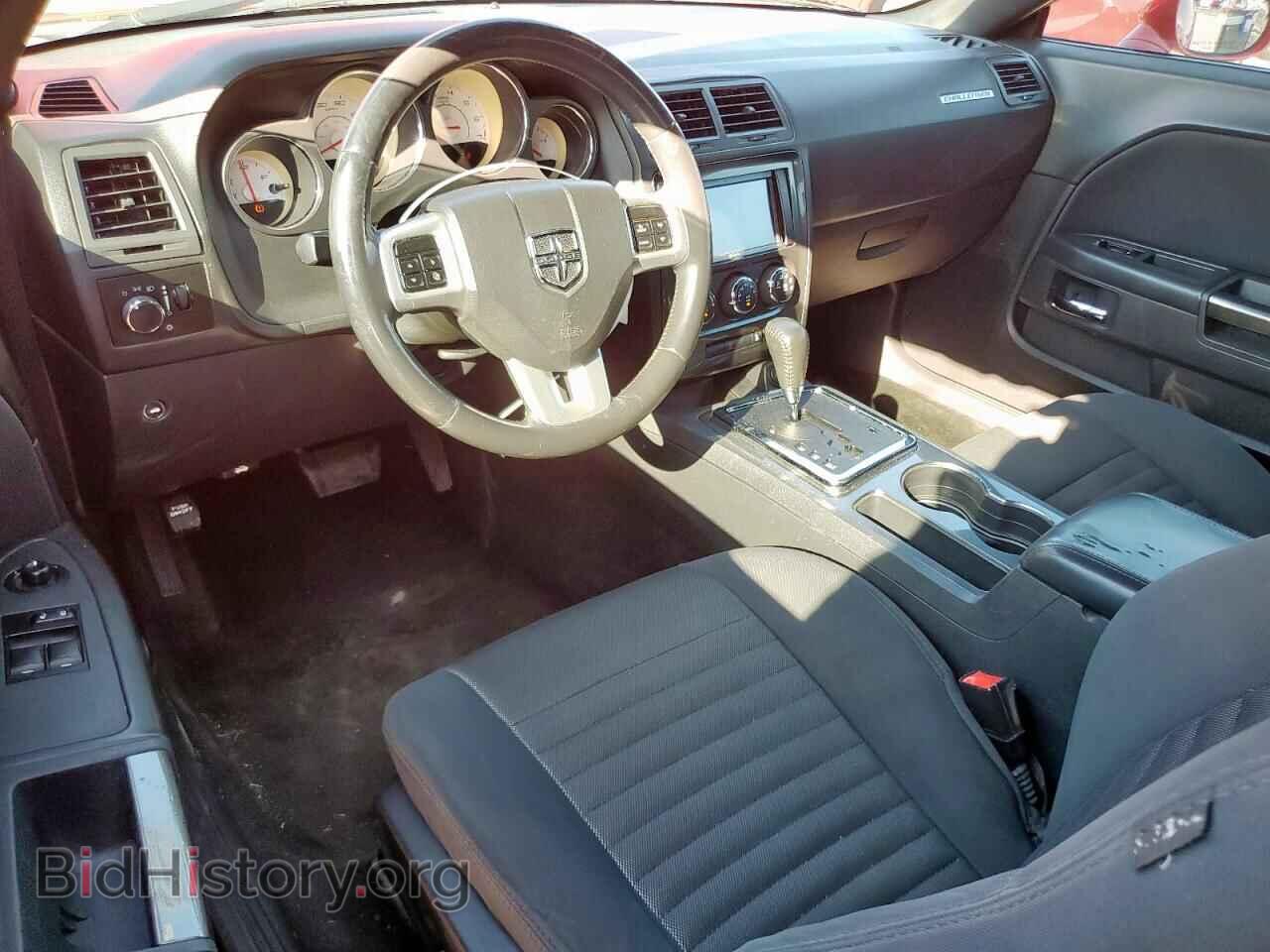 2014 DODGE CHALLENGER - VIN: 2C3CDYAG4EH127031 - Фото 8