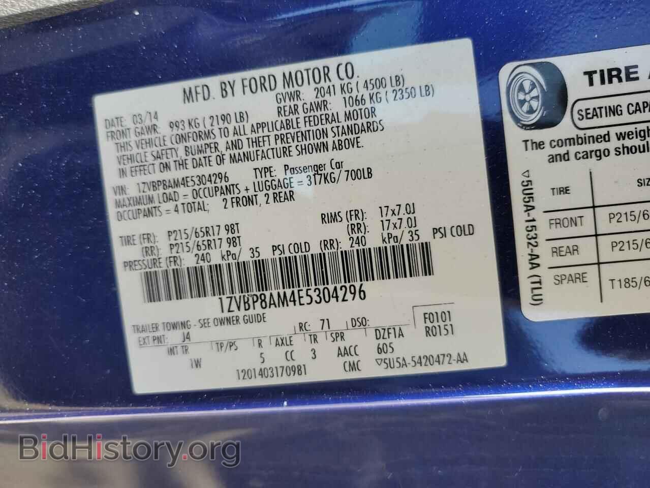 2014 FORD ALL Models - VIN: 1ZVBP8AM4E5304296 - Photo 13