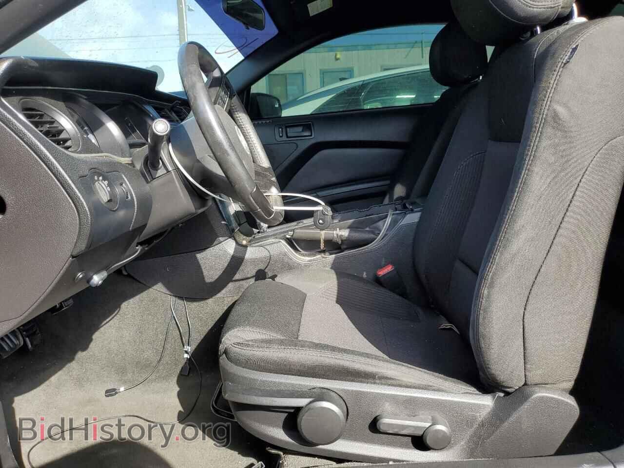 2014 FORD ALL Models - VIN: 1ZVBP8AM4E5304296 - Photo 7