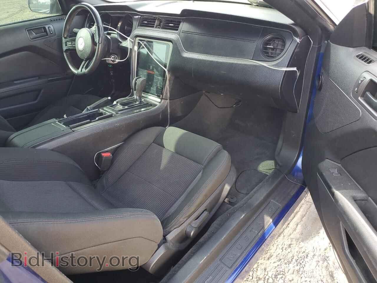 2014 FORD ALL Models - VIN: 1ZVBP8AM4E5304296 - Photo 8