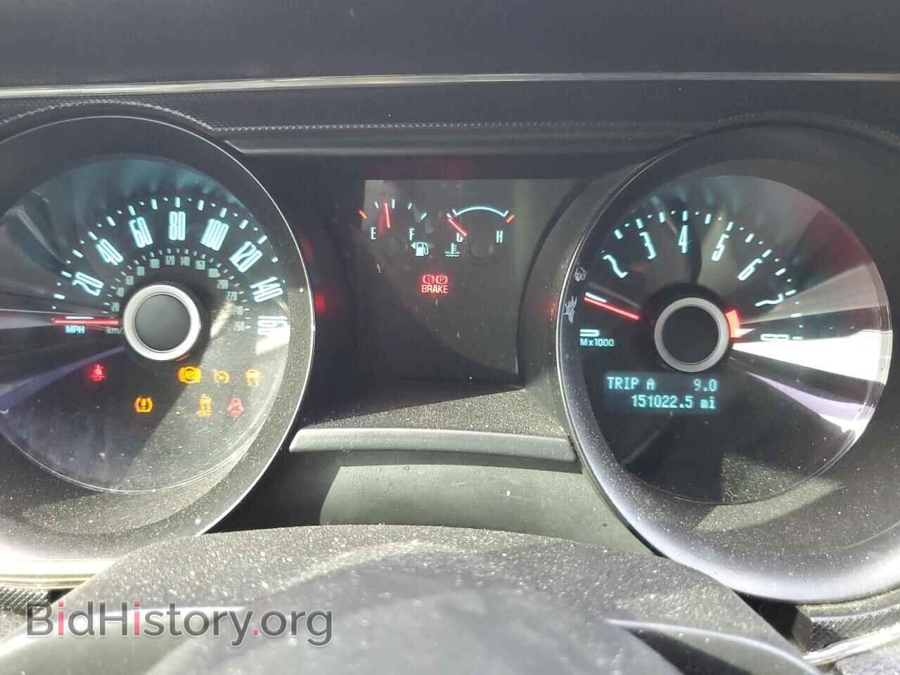2014 FORD ALL Models - VIN: 1ZVBP8AM4E5304296 - Photo 9