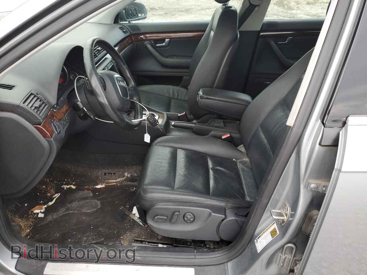 2007 AUDI A4 - VIN: WAUDH78E97A032806 - Photo 7