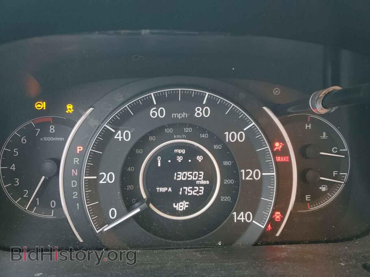 2012 HONDA CRV - VIN: 5J6RM4H32CL059422 - Фото 9