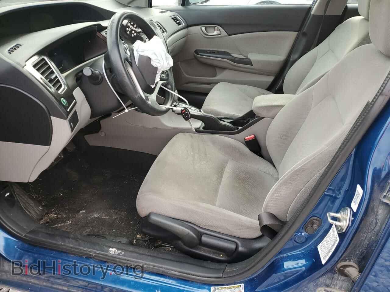 2013 HONDA CIVIC - VIN: 2HGFB2F51DH530547 - Фото 7