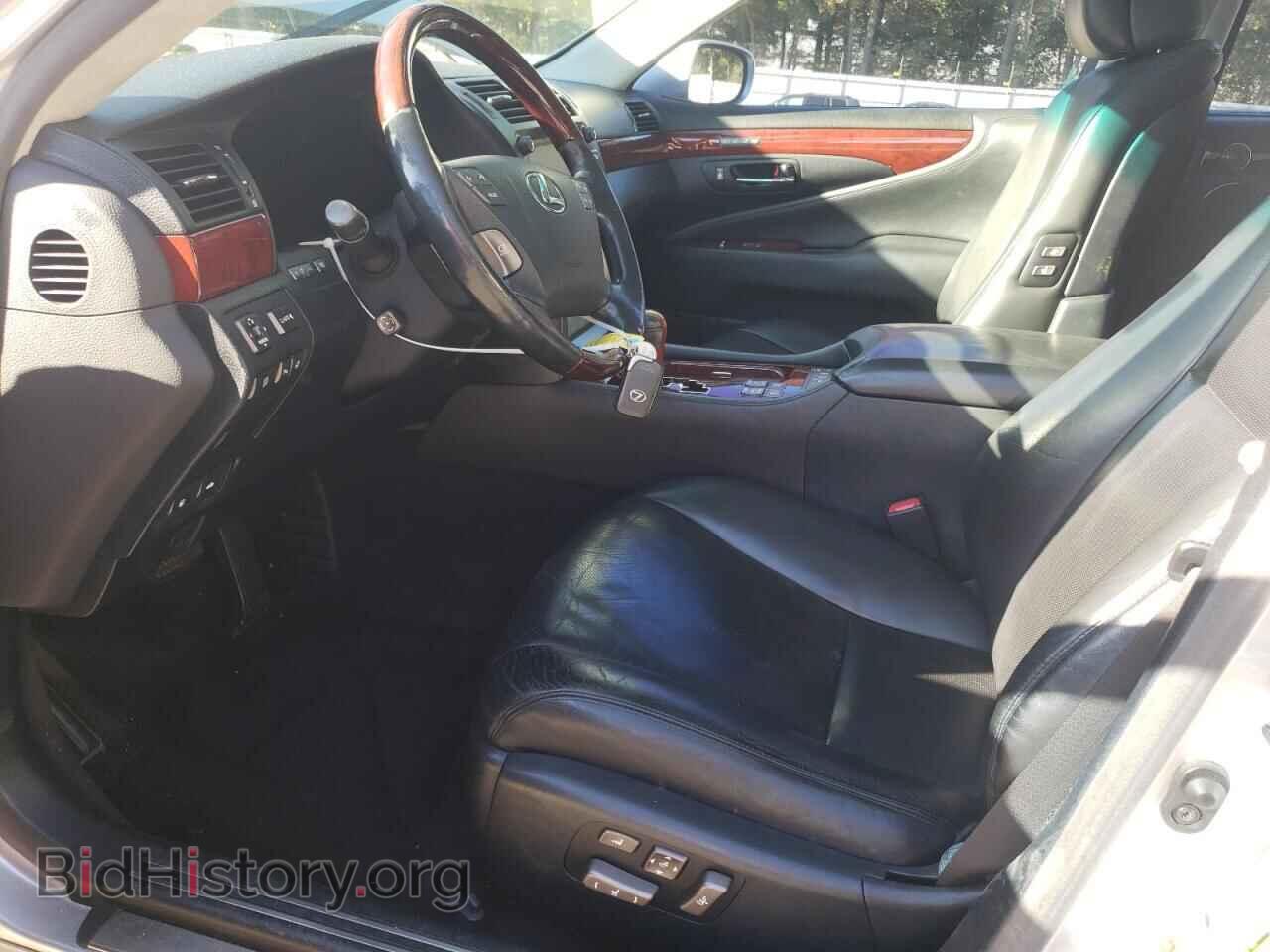2009 LEXUS LS460 - VIN: JTHGL46F495036085 - Photo 7