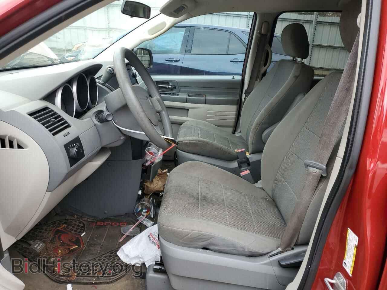 2009 DODGE CARAVAN - VIN: 1D8HN44E69B515489 - Фото 7