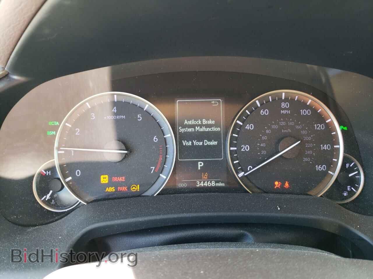 2019 LEXUS RX350 - VIN: 2T2ZZMCA2KC118824 - Фото 9