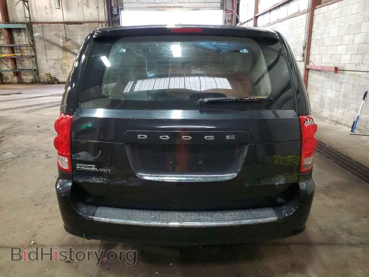 2017 DODGE CARAVAN - VIN: 2C4RDGBGXHR879474 - Photo 6