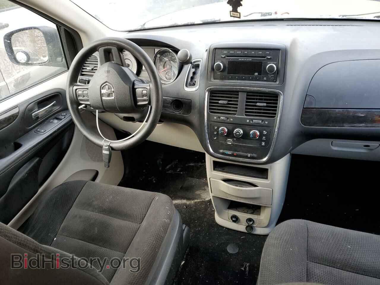 2017 DODGE CARAVAN - VIN: 2C4RDGBGXHR879474 - Photo 8