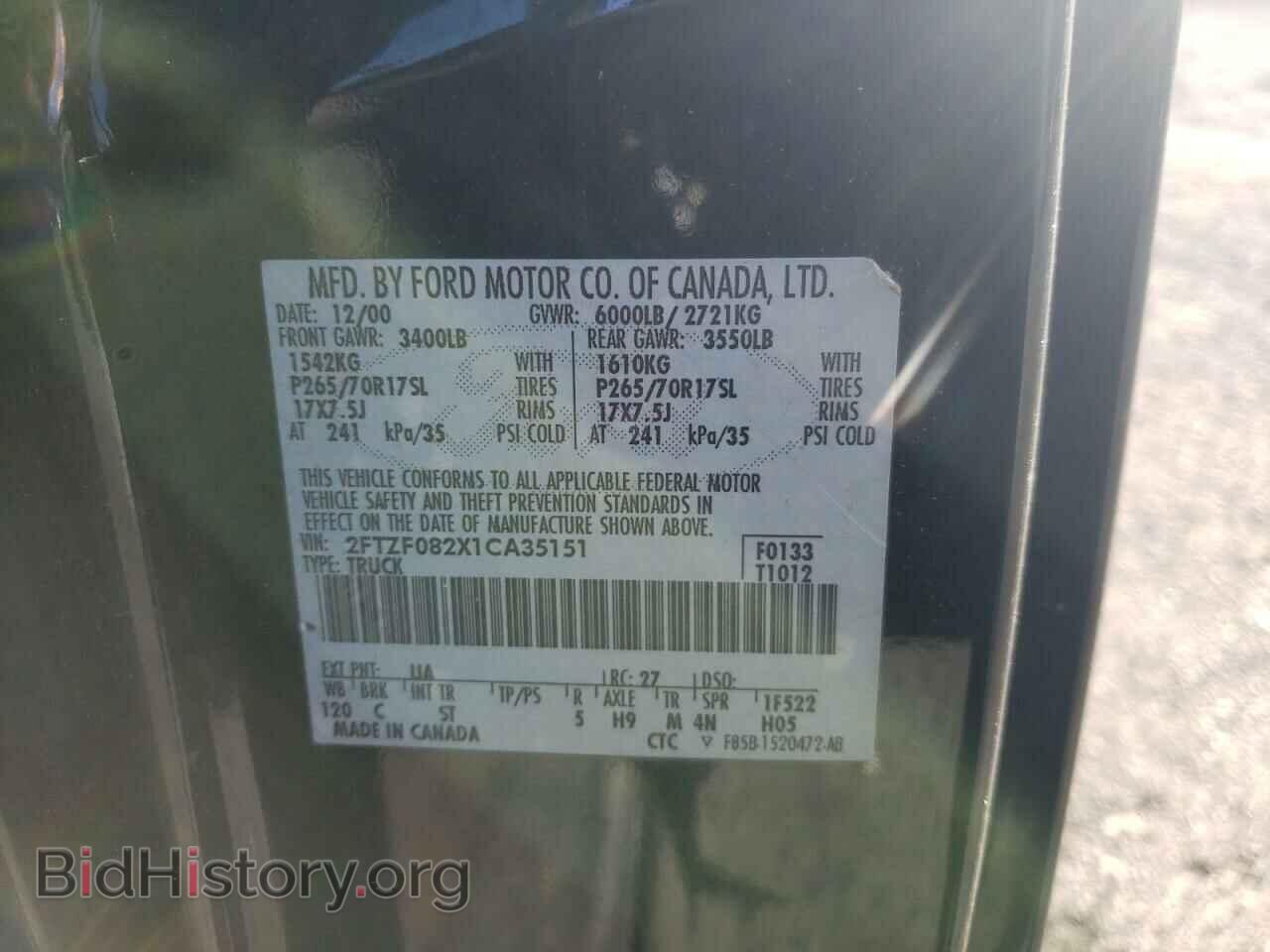 2001 FORD All Models - VIN: 2FTZF082X1CA35151 - Photo 12
