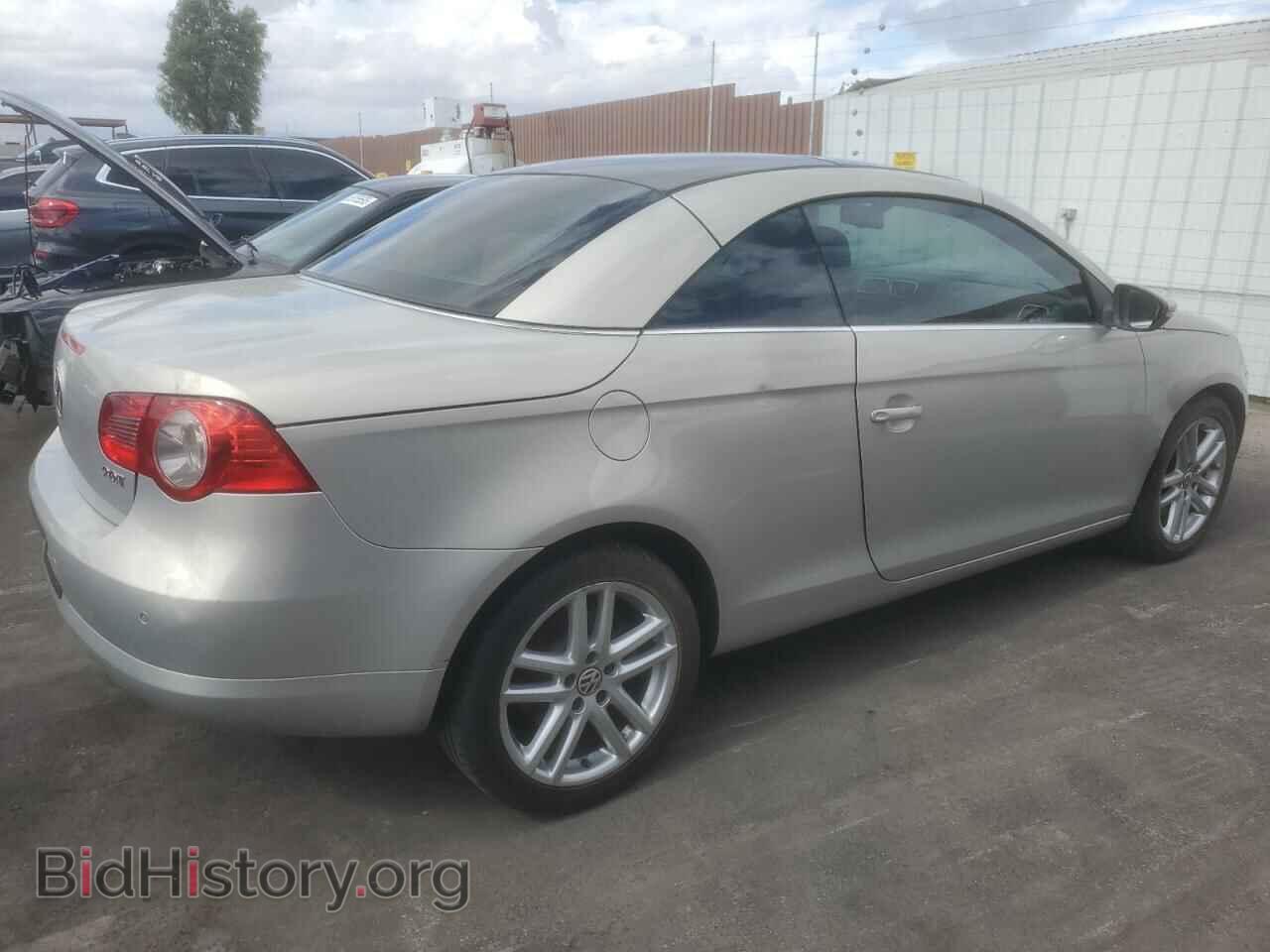 2009 VOLKSWAGEN EOS - VIN: WVWFA71F29V007082 - Фото 3