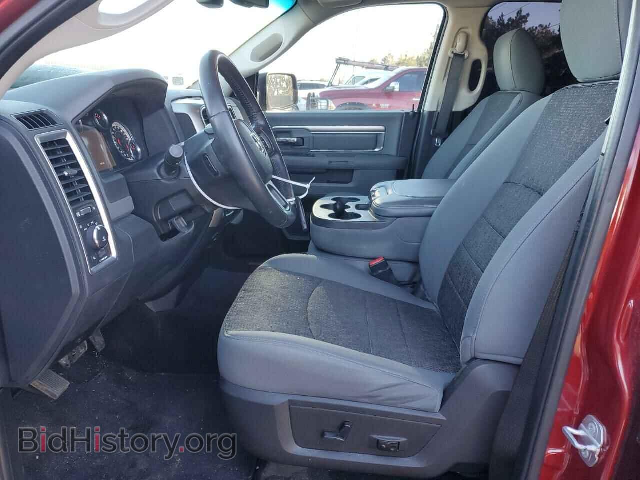 2015 RAM 1500 - VIN: 1C6RR7LTXFS695541 - Фото 7