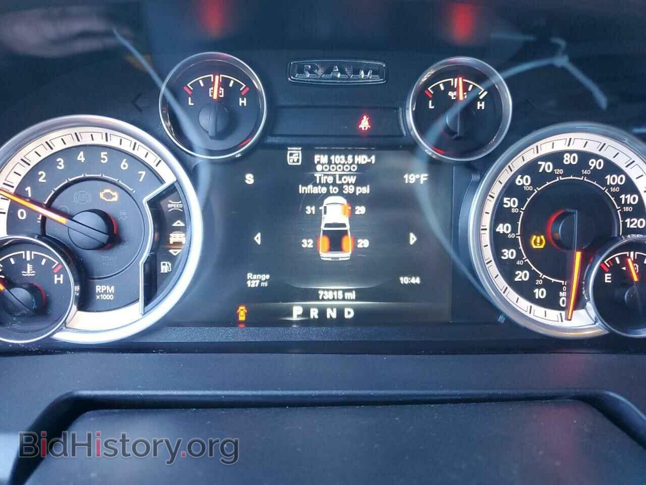 2015 RAM 1500 - VIN: 1C6RR7LTXFS695541 - Фото 9