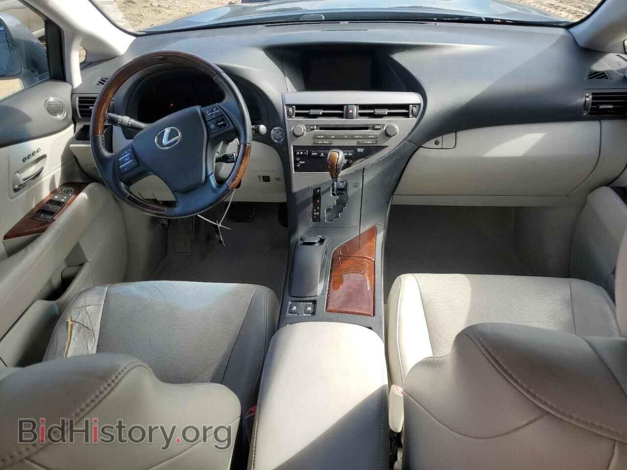 2012 LEXUS RX350 - VIN: 2T2BK1BA8CC136493 - Фото 8
