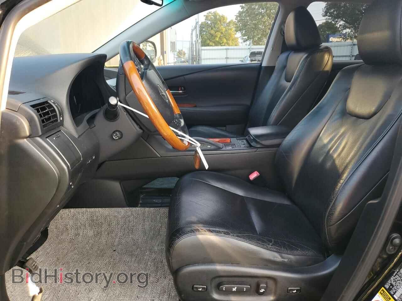 2010 LEXUS RX450 - VIN: JTJBC1BAXA2025163 - Фото 7