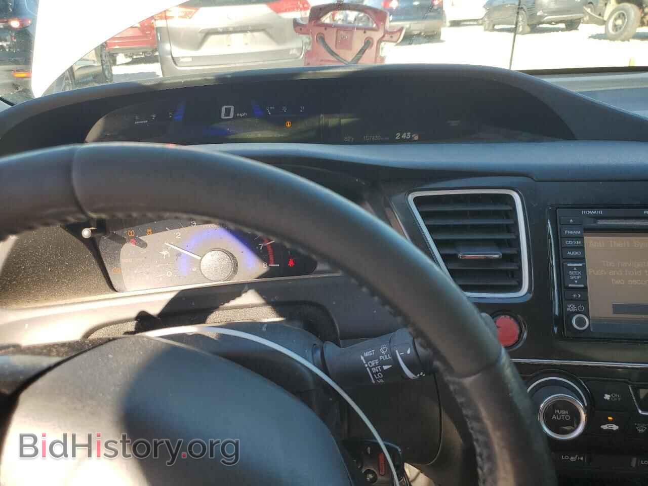 2013 HONDA CIVIC - VIN: 2HGFG3B01DH514611 - Фото 9