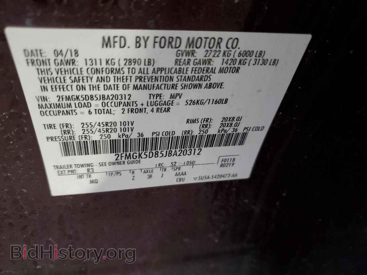 2018 FORD FLEX - VIN: 2FMGK5D85JBA20312 - Photo 13
