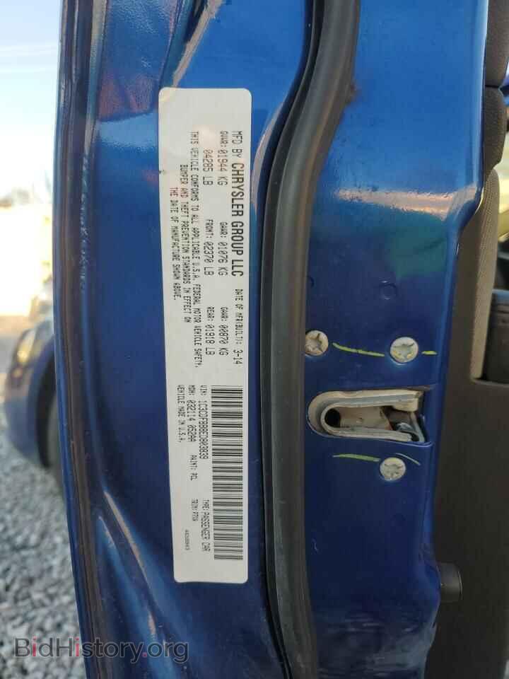 2014 DODGE DART - VIN: 1C3CDFBB8ED803839 - Фото 12