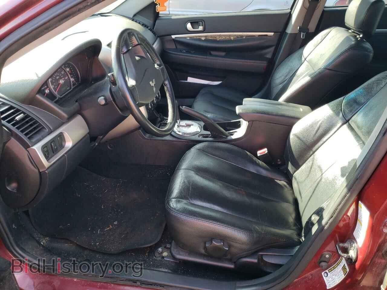 2007 MITSUBISHI GALANT - VIN: 4A3AB36F97E058744 - Фото 7