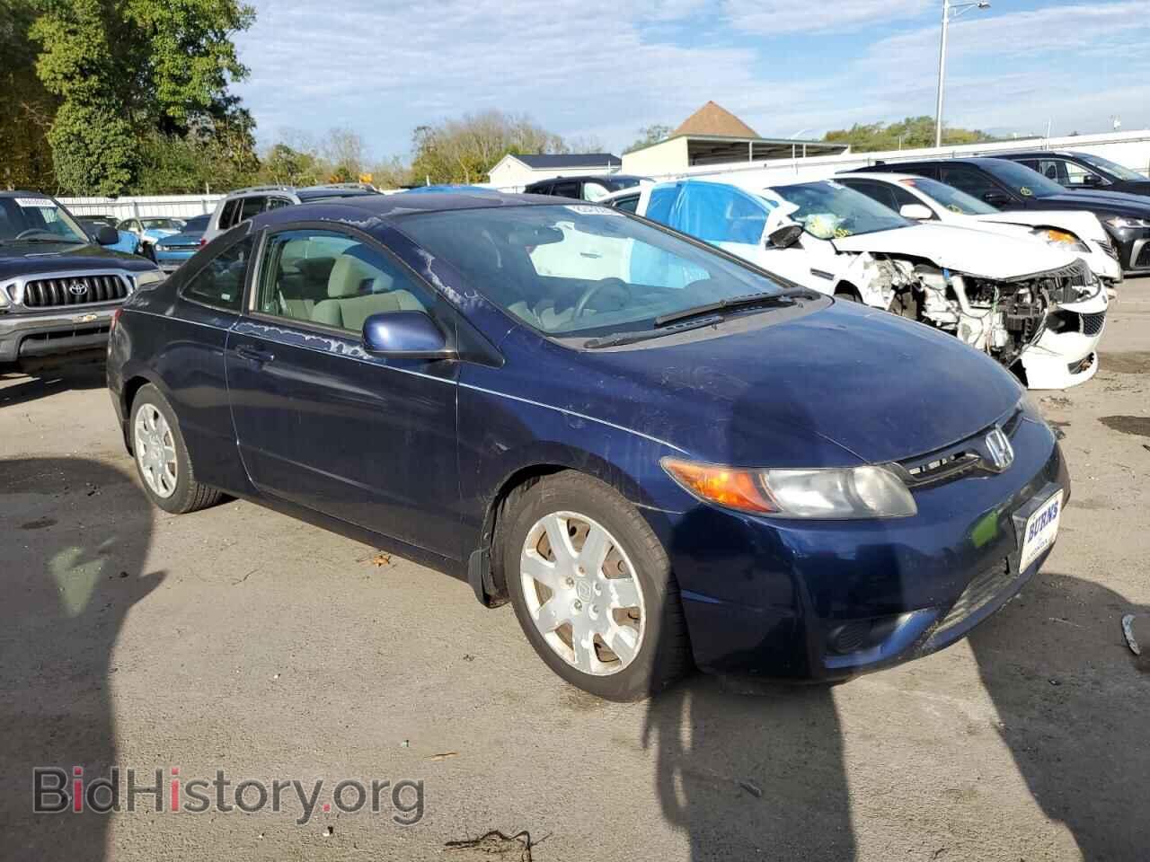 2007 HONDA CIVIC - VIN: 2HGFG12677H515811 - Фото 4
