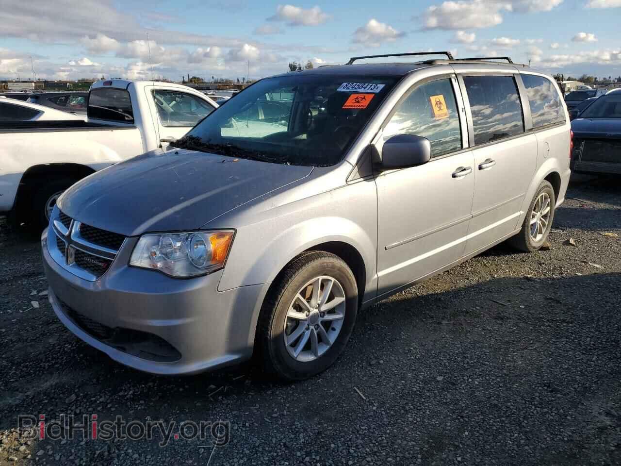 Фотография 2C4RDGCG8FR549103 - DODGE CARAVAN 2015