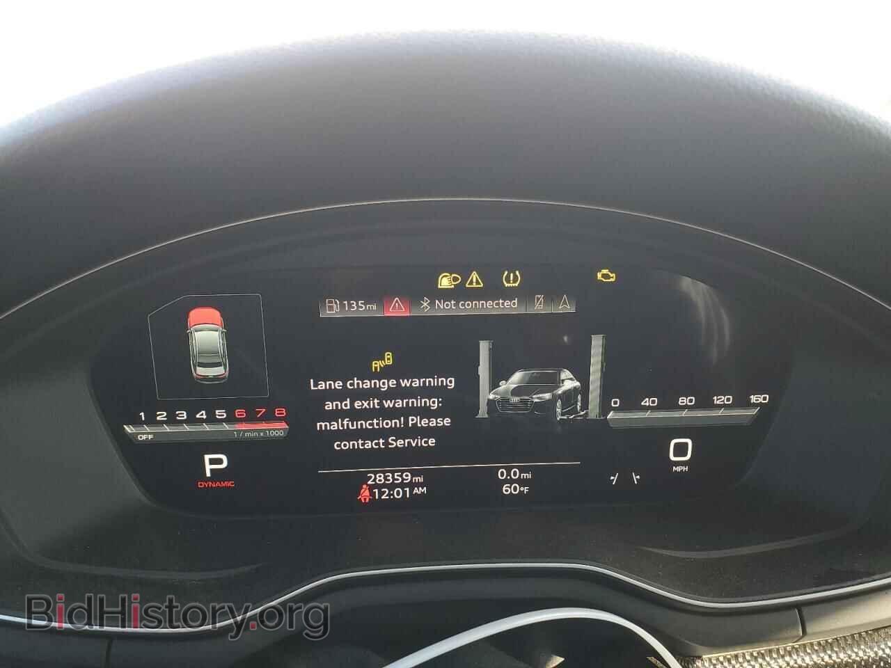 2023 AUDI S4/RS4 - VIN: WAUB4AF46PA010658 - Фото 9