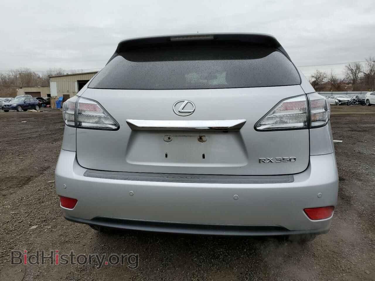 2012 LEXUS RX350 - VIN: 2T2BK1BA3CC126356 - Фото 6