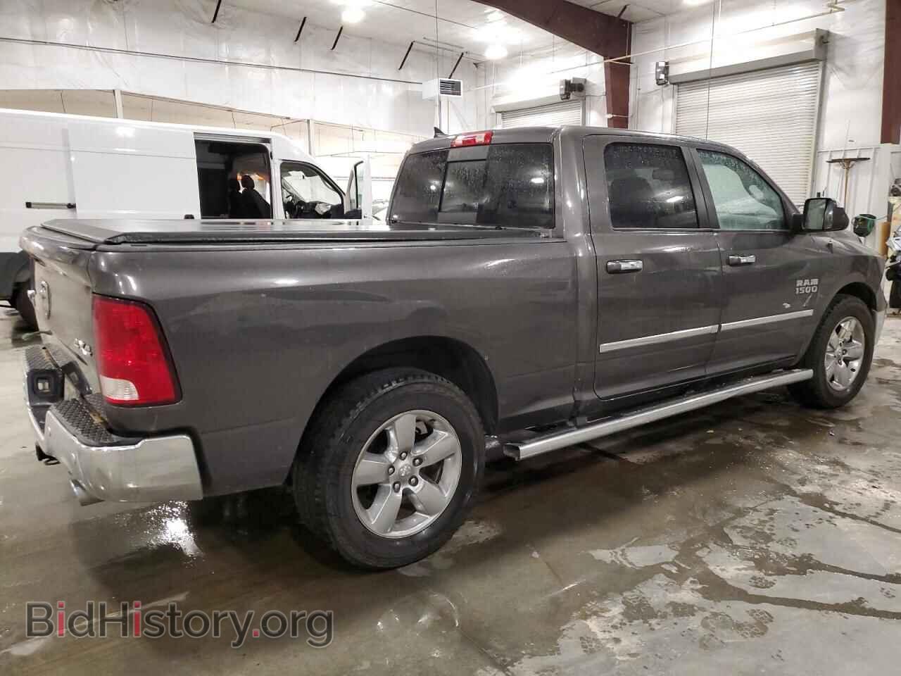 2015 RAM 1500 - VIN: 1C6RR7TM9FS513997 - Фото 3