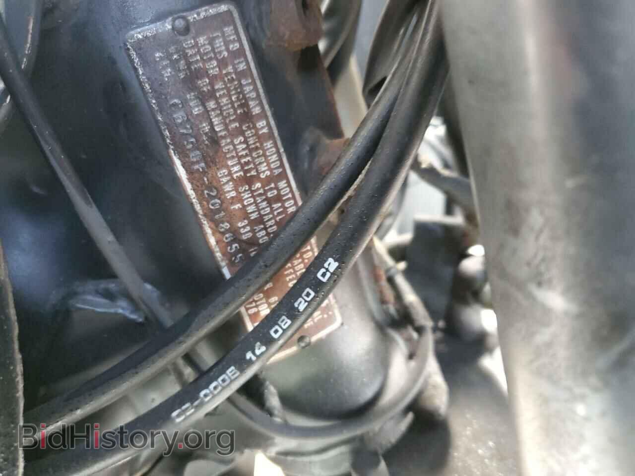 1976 HONDA CB CYCLE - VIN: CB750F2018055 - Photo 10
