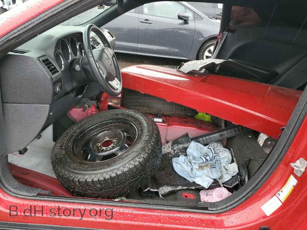 2011 DODGE CHALLENGER - VIN: 2B3CJ5DTXBH501649 - Фото 7