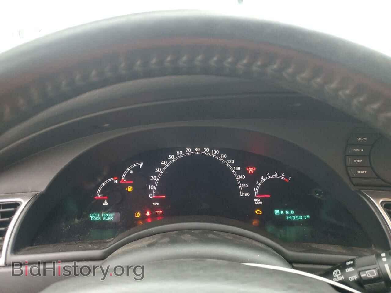 2007 CHRYSLER PACIFICA - VIN: 2A8GM68X77R153507 - Фото 9