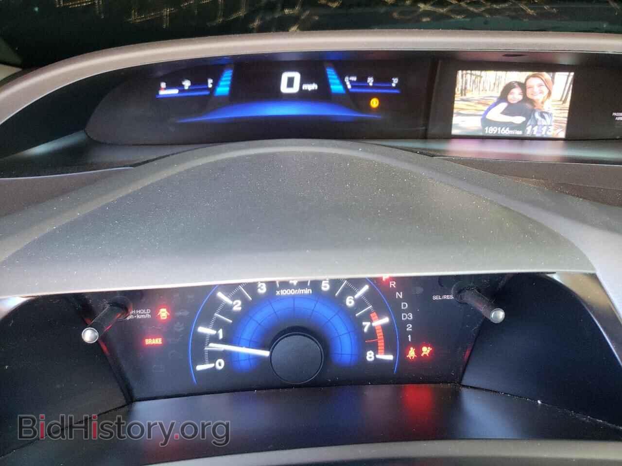 2012 HONDA CIVIC - VIN: 2HGFB2F54CH326582 - Фото 9