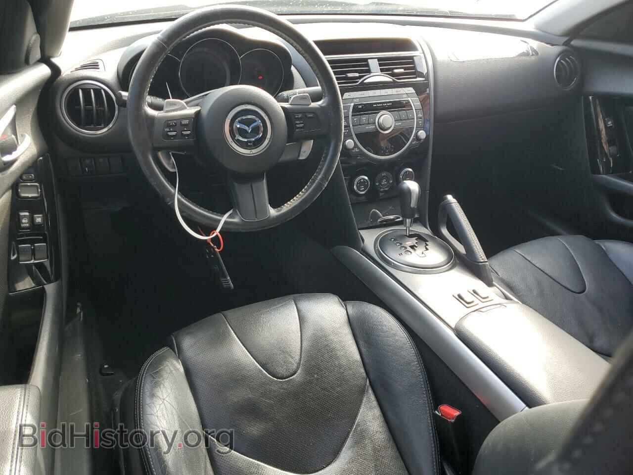 2010 MAZDA RX8 - VIN: JM1FE1CM2A0404063 - Фото 8